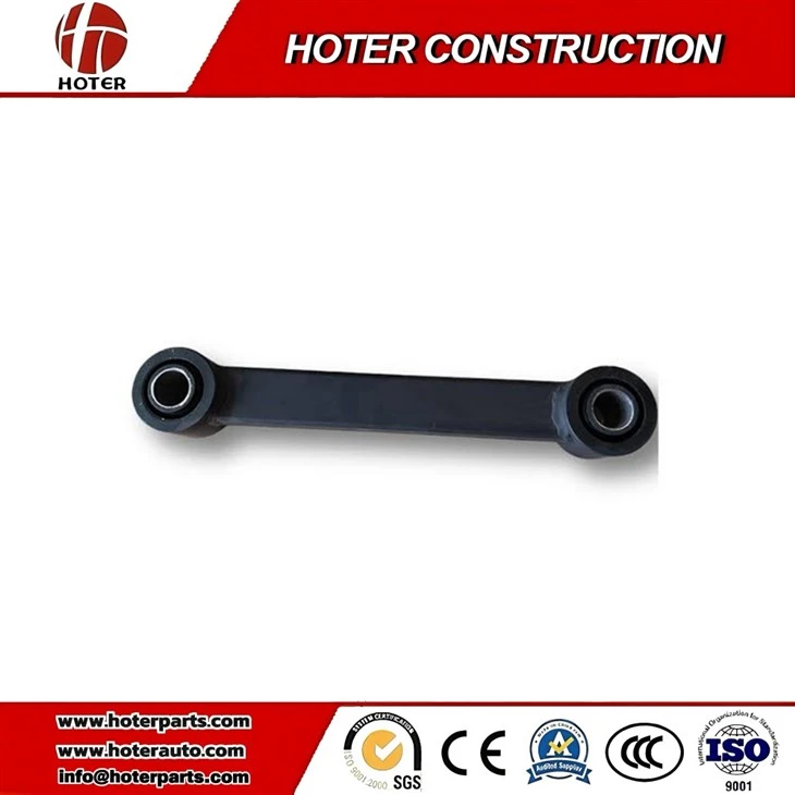 BPW Type Fixed Torque Arm
