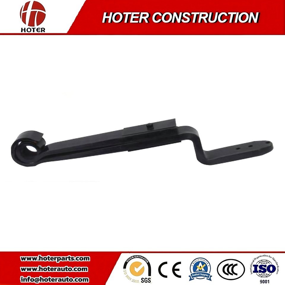 Z-Type Leaf Spring